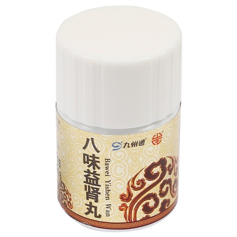 八味益肾丸(九州通)包装侧面图3 八味益肾丸(九州通)包装侧面图3