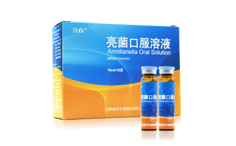 亮菌口服溶液(诚志)主图