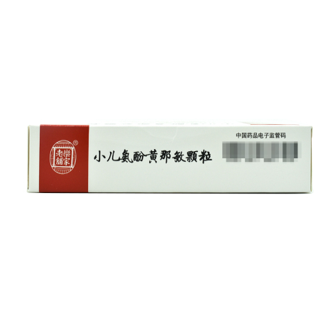 小儿氨酚黄那敏颗粒(樂家老鋪)包装侧面图3 小儿氨酚黄那敏颗粒(樂家老鋪)包装侧面图3
