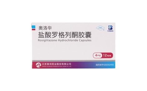 盐酸罗格列酮胶囊(奥洛华)主图 盐酸罗格列酮胶囊(奥洛华)主图