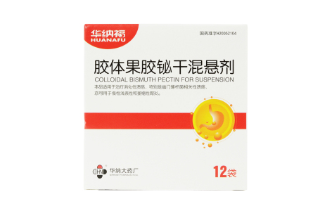 胶体果胶铋干混悬剂(华纳福)主图