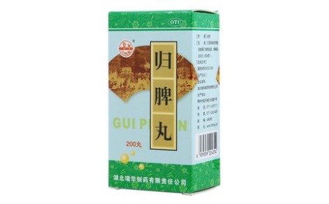 归脾丸(湖北瑞华)主图 归脾丸(湖北瑞华)主图