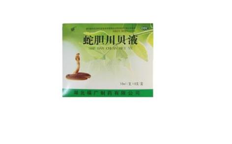 蛇胆川贝液(福广)主图 蛇胆川贝液(福广)主图