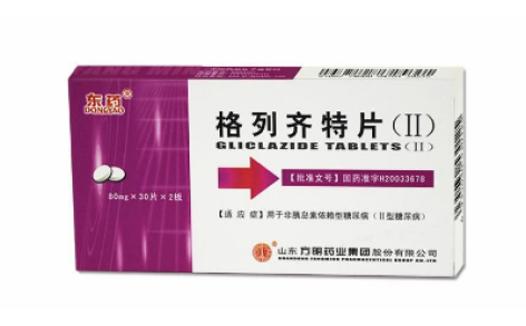 格列齐特片(东药)主图 格列齐特片(东药)主图