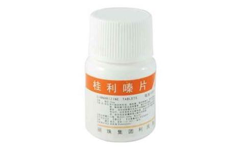 桂利嗪片(丽珠)主图