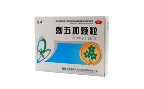 刺五加颗粒(博祥)主图