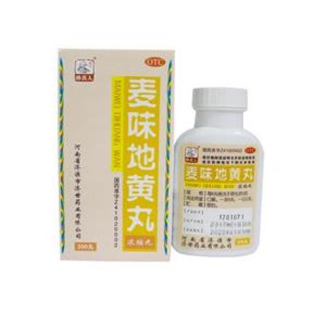 麦味地黄丸(其他)包装主图