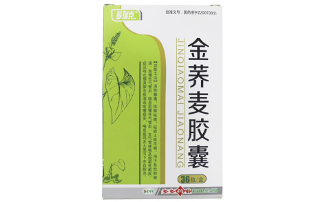 金荞麦胶囊(多瑞克)主图