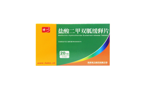 盐酸二甲双胍缓释片(降力舒)主图 盐酸二甲双胍缓释片(降力舒)主图