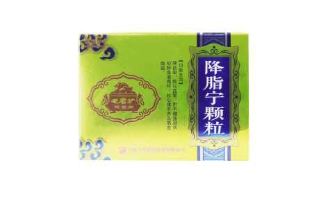 降脂宁颗粒(老君炉)主图 降脂宁颗粒(老君炉)主图