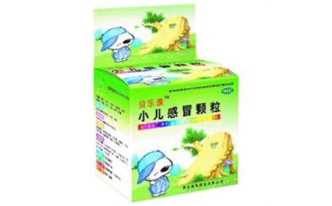小儿感冒颗粒(贝乐康)主图 小儿感冒颗粒(贝乐康)主图