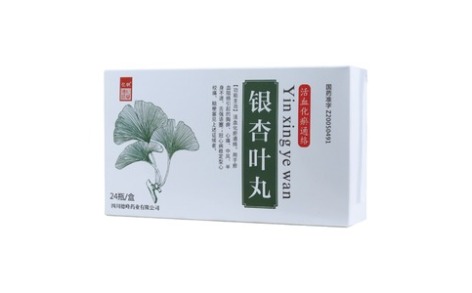 银杏叶丸(亿帆)主图 银杏叶丸(亿帆)主图