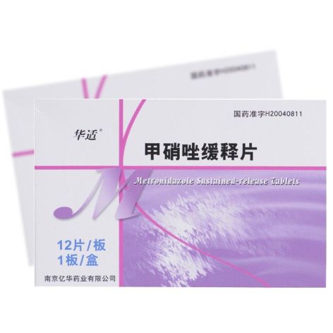 甲硝唑缓释片(华适)包装主图 甲硝唑缓释片(华适)包装主图