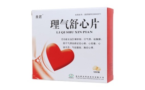 理气舒心片(良匠)主图 理气舒心片(良匠)主图
