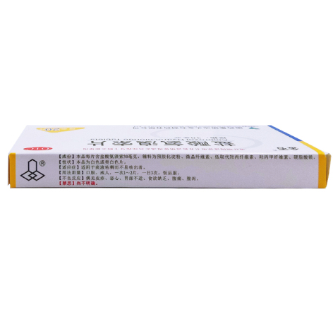盐酸氨溴索片(金石)包装侧面图5 盐酸氨溴索片(金石)包装侧面图5