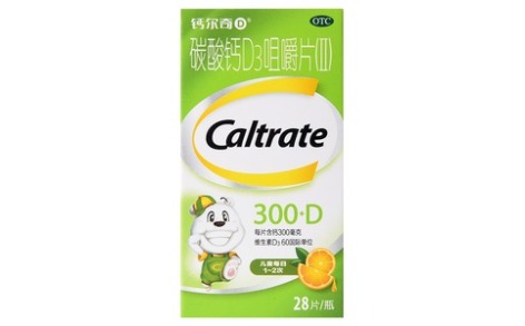 碳酸钙D3咀嚼片(Ⅱ)(钙尔奇)主图 碳酸钙D3咀嚼片(Ⅱ)(钙尔奇)主图