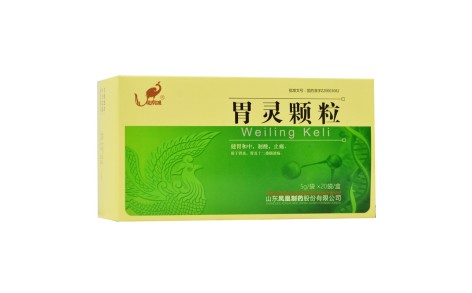 胃灵颗粒(凤凰城)主图
