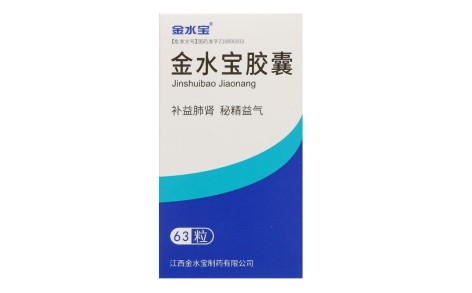 金水宝胶囊(金水宝)主图