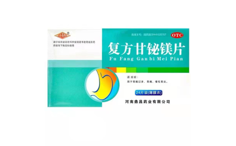 复方甘铋镁片(鼎昌药业)主图 复方甘铋镁片(鼎昌药业)主图