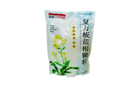 复方板蓝根颗粒()主图