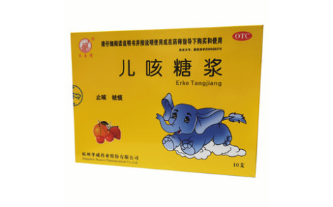 儿咳糖浆(华威)主图 儿咳糖浆(华威)主图