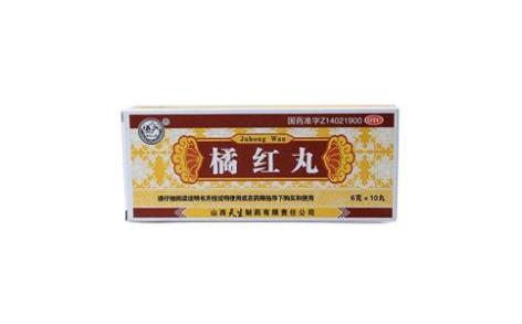 橘红丸(天生)主图