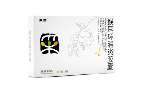 猴耳环消炎胶囊(莱泰)主图 猴耳环消炎胶囊(莱泰)主图