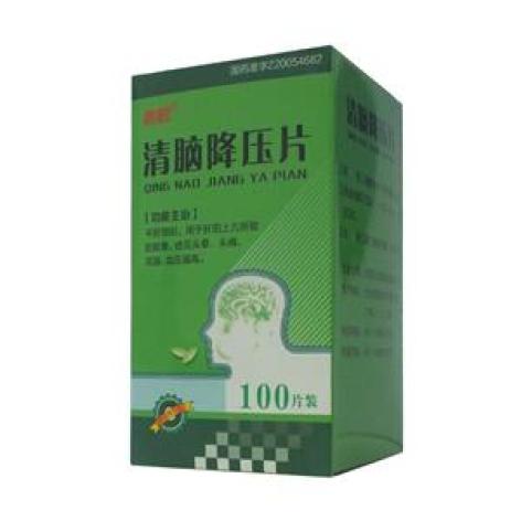 清脑降压片(鼎鹤)包装主图 清脑降压片(鼎鹤)包装主图