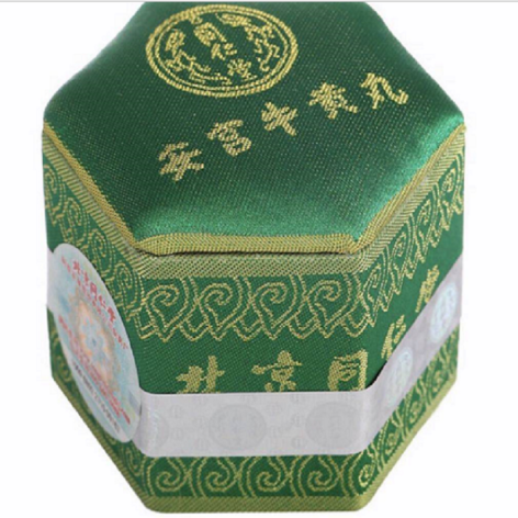 安宫牛黄丸(同仁堂)包装主图 安宫牛黄丸(同仁堂)包装主图