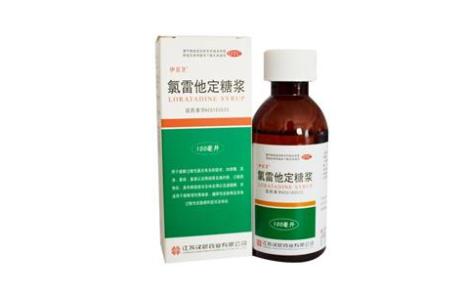 氯雷他定糖浆(伊百芝)主图 氯雷他定糖浆(伊百芝)主图