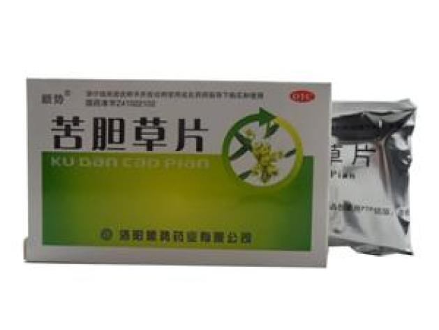 苦胆草片(顺势)包装主图 苦胆草片(顺势)包装主图