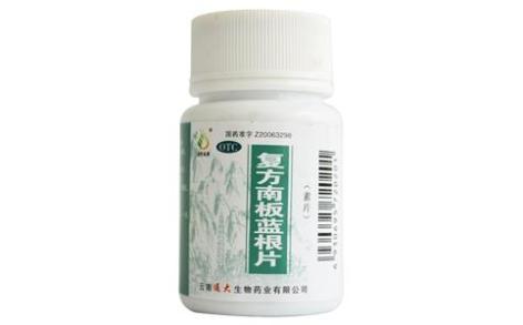 复方南板蓝根片(通大)主图 复方南板蓝根片(通大)主图