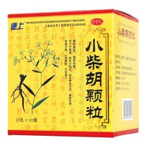 小柴胡颗粒(德上)包装主图 小柴胡颗粒(德上)包装主图