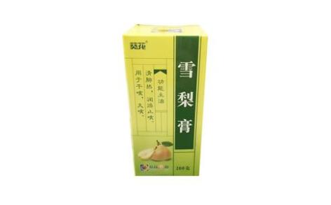 雪梨膏(葵花)主图
