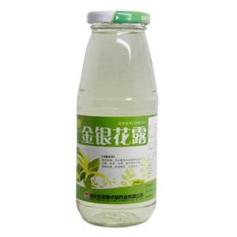金银花露(皇城)包装主图 金银花露(皇城)包装主图