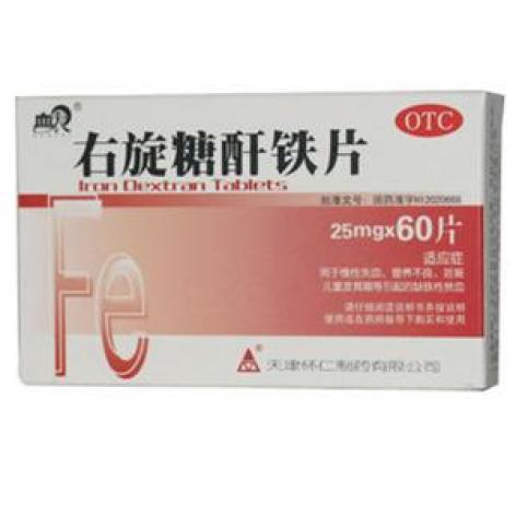 右旋糖酐铁片(血太)包装主图 右旋糖酐铁片(血太)包装主图
