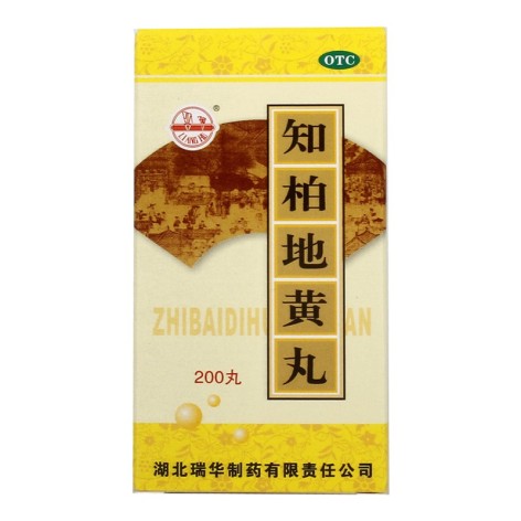 知柏地黄丸(梁湖)包装主图 知柏地黄丸(梁湖)包装主图