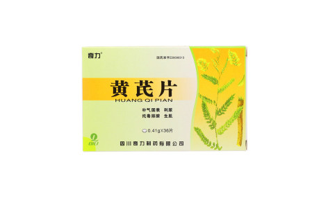 黄芪片(奇力)主图