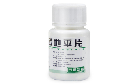 硝苯地平片(云鹏)主图