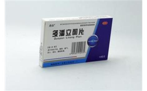多潘立酮片(鼎劲)主图 多潘立酮片(鼎劲)主图
