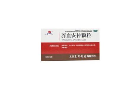养血安神颗粒(北京东升)主图