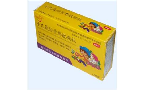 小儿氨酚黄那敏颗粒(彩虹)主图 小儿氨酚黄那敏颗粒(彩虹)主图