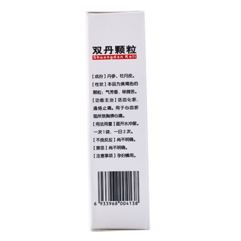 双丹颗粒(孔孟)包装侧面图5 双丹颗粒(孔孟)包装侧面图5