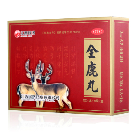全鹿丸(民济)包装主图