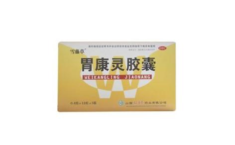 胃康灵胶囊(雪藤草)主图