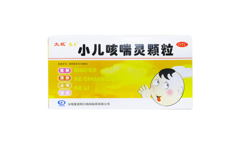 小儿咳喘灵颗粒(独圣)主图 小儿咳喘灵颗粒(独圣)主图