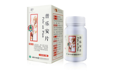 普乐安片(云丰)主图 普乐安片(云丰)主图