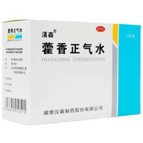 藿香正气水(漢森)包装主图 藿香正气水(漢森)包装主图