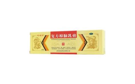 复方樟脑乳膏(哈瑞美)主图 复方樟脑乳膏(哈瑞美)主图