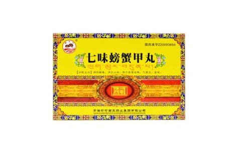 七味螃蟹甲丸(可可西里)主图